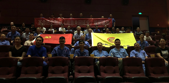 仙鶴股份有限公司官方網(wǎng)站 仙鶴股份有限公司官方網(wǎng)站