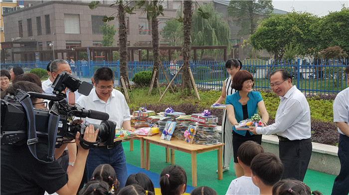 仙鶴股份有限公司官方網站 仙鶴股份有限公司官方網站
