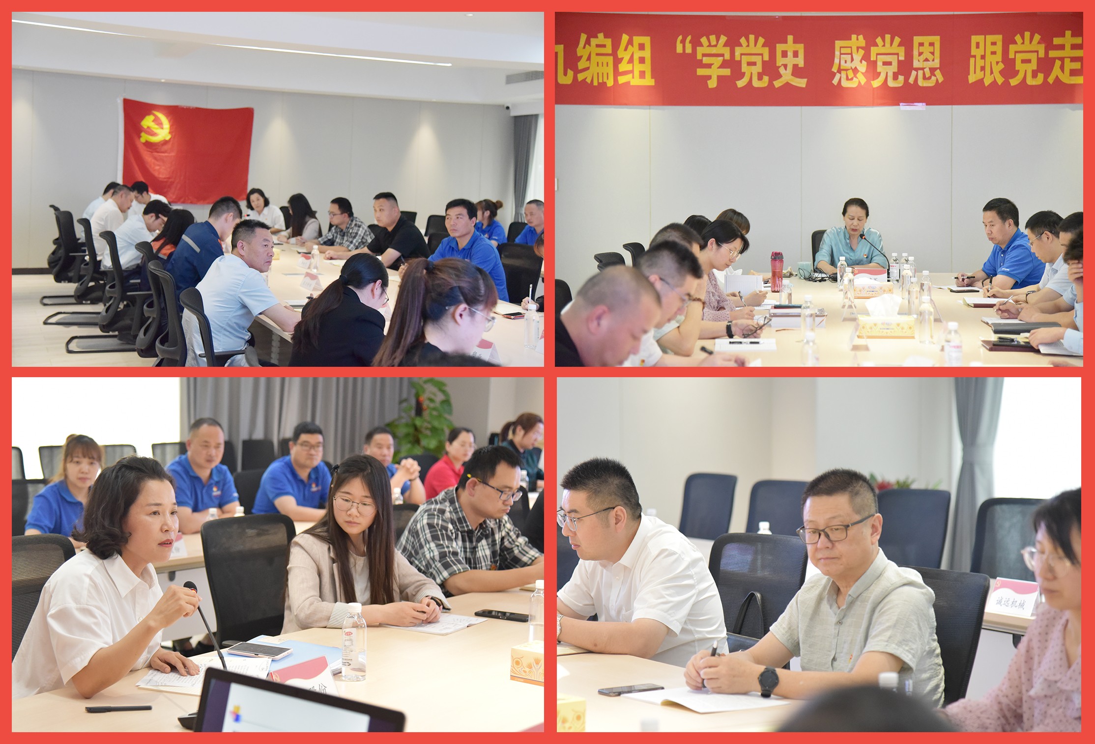 仙鶴股份有限公司官方網(wǎng)站 仙鶴股份有限公司官方網(wǎng)站