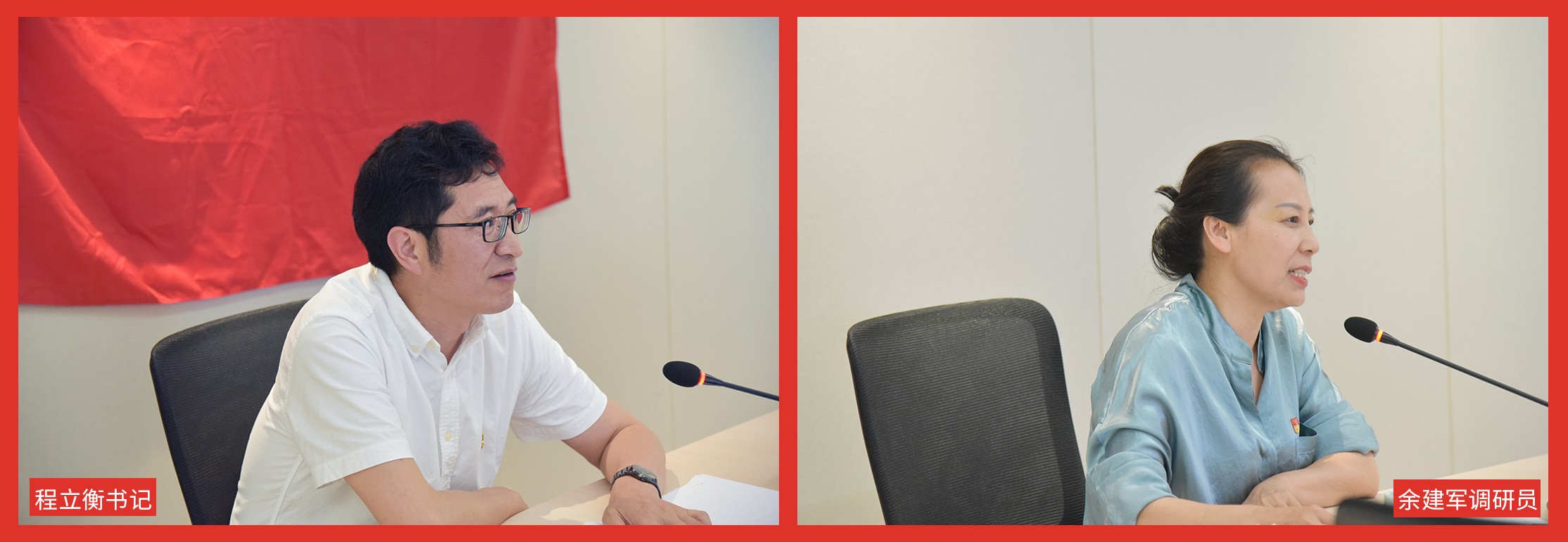 仙鶴股份有限公司官方網(wǎng)站 仙鶴股份有限公司官方網(wǎng)站