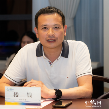 仙鶴股份有限公司官方網站 仙鶴股份有限公司官方網站