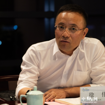 仙鶴股份有限公司官方網站 仙鶴股份有限公司官方網站