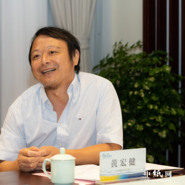 仙鶴股份有限公司官方網站 仙鶴股份有限公司官方網站